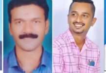 ಗುತ್ತಿಗಾರು : ವೀರಾಂಜನೇಯ ಸ್ಪೋರ್ಟ್ ಕ್ಲಬ್ ಇದರ ನೂತನ ಪದಾಧಿಕಾರಿಗಳ ಆಯ್ಕೆ