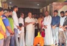 ಪಂಜದಲ್ಲಿ ಭದ್ರ -ಟೆಕ್ ವಿಂಡೋಸ್ & ಡೋರ್ರ್ಸ್ ಶುಭಾರಂಭ