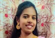 ಜ್ಞಾನಮಂದಾರ ಕರ್ನಾಟಕ ಜ್ಯೋತಿ ರಾಜ್ಯ ಪುರಸ್ಕಾರಕ್ಕೆ ಜಸ್ಮಿತ ಕೊಡೆಂಕಿರಿ ಆಯ್ಕೆ