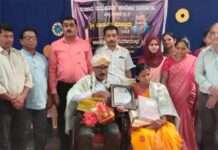 ಐವರ್ನಾಡು ಪ್ರೌಢಶಾಲಾ ಶಿಕ್ಷಕ ನಾರಾಯಣ ಬೊಳ್ಳೂರು ಹಾಗೂ ಶಿಕ್ಷಕಿ ಸಾಲಿಯಾರವರಿಗೆ ಬೀಳ್ಕೊಡುಗೆ