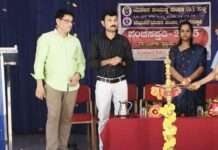 ಸುಳ್ಯ ಪ್ರಥಮ ದರ್ಜೆ ಕಾಲೇಜಿನಲ್ಲಿ ‘ಶುಚಿ- 2025’ ಆರೋಗ್ಯ ಅರಿವು ಕಾರ್ಯಕ್ರಮ