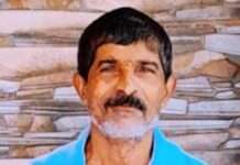 ಪರಮೇಶ್ವರ ಕಿರ್ಲಾಯ ನಿಧನ