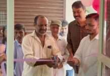 ಸುಬ್ರಹ್ಮಣ್ಯದಲ್ಲಿ ಪ್ರೈಮ್ ಸ್ಪೋರ್ಟ್ಸ್ ಶುಭಾರಂಭ