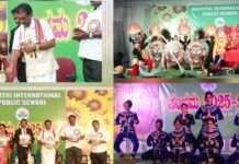 ಮಾರುತಿ ಇಂಟರ್ನ್ಯಾಷನಲ್ ಪಬ್ಲಿಕ್ ಸ್ಕೂಲ್ ನಲ್ಲಿ 9ನೇ ವರ್ಷದ ಶಾಲಾ ವಾರ್ಷಿಕೋತ್ಸವ