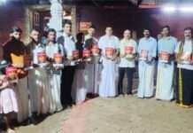 ಮುಕ್ಕೂರು ನೇಸರ ಯುವಕ ಮಂಡಲದ ದಶಪ್ರಣತಿ ಹಾಗೂ ಶಾಶ್ವತ ಯೋಜನೆಗಳ ಲೋಕಾರ್ಪಣೆ ಕಾರ್ಯಕ್ರಮದ ಆಮಂತ್ರಣ ಪತ್ರಿಕೆ ಬಿಡುಗಡೆ