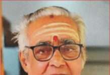 ಹಿರಿಯ ಯಕ್ಷಗಾನ ಕಲಾವಿದ ರೆಂಜಾಳ ರಾಮಕೃಷ್ಣ ರಾವ್ ಸಹಿತ ಐವರಿಗೆ ಯಕ್ಷಗಾನ ಅಕಾಡೆಮಿ ಗೌರವ ಪ್ರಶಸ್ತಿ