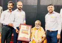 ಸುಳ್ಯದ ಸ್ವರ್ಣಂ ಜ್ಯುವೆಲ್ಸ್ ವತಿಯಿಂದ ಅರೆಭಾಷೆ ಅಕಾಡೆಮಿ ಗೌರವ ಪ್ರಶಸ್ತಿ ಪುರಸ್ಕೃತ ಡಾ. ಯು.ಪಿ. ಶಿವಾನಂದರವರಿಗೆ ಗೌರವಾರ್ಪಣೆ