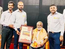 ಸುಳ್ಯದ ಸ್ವರ್ಣಂ ಜ್ಯುವೆಲ್ಸ್ ವತಿಯಿಂದ ಅರೆಭಾಷೆ ಅಕಾಡೆಮಿ ಗೌರವ ಪ್ರಶಸ್ತಿ ಪುರಸ್ಕೃತ ಡಾ. ಯು.ಪಿ. ಶಿವಾನಂದರವರಿಗೆ ಗೌರವಾರ್ಪಣೆ