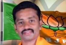 ದೇಲಂಪಾಡಿ ಗ್ರಾಮ ಪಂಚಾಯತ್ ಚುನಾವಣೆ