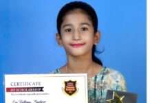 ಇವಾ ಫಾತಿಮಾಳಿಗೆ ಐಎಸ್ಟಿಎಸ್ ಪರೀಕ್ಷೆಯಲ್ಲಿ ಪ್ರಥಮ ರ್ಯಾಂಕ್