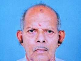 ಶೇಷಪ್ಪ ಗೌಡ ಪಾಲಾರುಮೂಲೆ ನಿಧನ