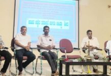 ಕನಕಮಜಲು: ಉಚಿತ ಕಣ್ಣಿನ ತಪಾಸಣಾ ಶಿಬಿರ ಹಾಗೂ ಚಿಕಿತ್ಸಾ ಶಿಬಿರ