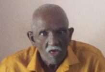 ಮಾಯಿಲಪ್ಪ ಗೌಡ ಪಟ್ಟೆ ನಿಧನ