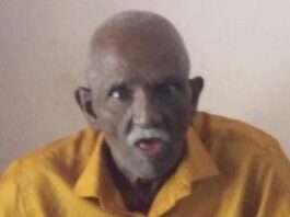 ಮಾಯಿಲಪ್ಪ ಗೌಡ ಪಟ್ಟೆ ನಿಧನ