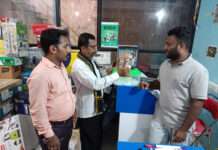 ಅಂಬಿಕಾ ಇಲೆಕ್ಟ್ರಾನಿಕ್ಸ್ ಮತ್ತು ಹೋಮ್ ಅಪ್ಲಾಯನ್ಸ್ ನಲ್ಲಿ ತಿಂಗಳ ಲಕ್ಕಿ ಸ್ಕೀಂ ಡ್ರಾ