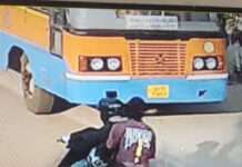 ಕೊಲ್ಲಮೊಗ್ರು: ಅಪರಿಚಿತರಿಂದ ಶಾಲಾ ಮಕ್ಕಳ ವಿಚಾರಣೆ