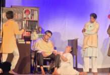 ಸುಳ್ಯದಲ್ಲಿ ನಿಜಮಹಾತ್ಮ ಬಾಬಾಸಾಹೇಬ ನಾಟಕ ಪ್ರದರ್ಶನ