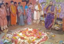 ಕಾಯರ್ತೋಡಿ ಸುಮತಿ ಆಚಾರ್ಯರವರ ಮನೆಯಲ್ಲಿ ಸತ್ಯಾನಾರಾಯಣ ಪೂಜೆ ಮತ್ತು ದುರ್ಗಾಪೂಜೆ