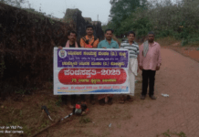 ಕೋಲ್ಚಾರು ನವಜ್ಯೋತಿ ಯುವಕ ಮಂಡಲ ವತಿಯಿಂದ ಪೈ೦ಬೆಚ್ಚಾಲು ಶಾಲೆಗೆ ಸಂಪರ್ಕ ಕಲ್ಪಿಸುವ ರಸ್ತೆ ಬದಿ ಸ್ವಚ್ಛತೆ