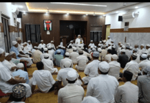 ಗೂನಡ್ಕ: ಸೌಹಾರ್ದತೆ ಮತ್ತು ಐಕ್ಯತೆಯಿಂದ ಬದುಕು ಸಾಗಿಸಲು ದುಗ್ಗಲಡ್ಕ ತಂಙಳ್ ಕರೆ