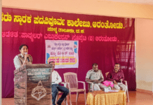 ಅರಂತೋಡು ನೆಹರು ಸ್ಮಾರಕ ಪದವಿ ಪೂರ್ವ ಕಾಲೇಜುನಲ್ಲಿ ಅಪರಾಧ ತಡೆ ಮಾಸಾಚರಣೆ 2025