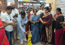 ಸುಳ್ಯದ ವಿಶ್ವ ಕಾಂಪ್ಲೆಕ್ಸ್ ನಲ್ಲಿ ರಿಷಿ ಫ್ಯಾನ್ಸಿ & ಟಾಯ್ಸ್ ಮಳಿಗೆ ಶುಭಾರಂಭ