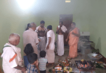 ಜೋಗಿಯಡ್ಕ : ಲವೀಶ್ ಹೋಮ್ ಫುಡ್ ಪ್ರೊಡಕ್ಟ್ ಶುಭಾರಂಭ