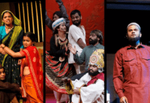 ಡಿ.27,28 : ರಂಗಮನೆಯಲ್ಲಿ ನೀನಾಸಂ ನಾಟಕಗಳು