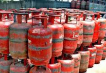 ಗ್ಯಾಸ್ ಬಳಕೆದಾರರಿಗೆ ವಿಶೇಷ ಸೂಚನೆ