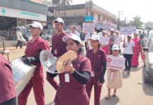 ಸುಳ್ಯದಲ್ಲಿ ಕ್ಯಾನ್ಸರ್ ಜಾಗೃತಿ ಜಾಥಾ, ಕ್ಯಾನ್ಸರ್ ಸಮೀಕ್ಷೆ ಹಾಗೂ ಸಂವಾದ ಕಾರ್ಯಕ್ರಮ