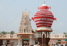 ಡಿ.21: ಪಂಜ ದೇಗುಲದಲ್ಲಿ ಜಾತ್ರೋತ್ಸವ ಪೂರ್ವಭಾವಿ ಸಭೆ