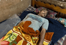 ಅನಾರೋಗ್ಯದಿಂದ ಬಳಲುತ್ತಿರುವ ಜಯಾನಂದರ ಚಿಕಿತ್ಸೆಗೆ ನೆರವಿನ ಹಸ್ತ ನೀಡುವಿರಾ…