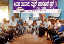 ಫೆ. 8ರಂದು ಗುತ್ತಿಗಾರಿನಲ್ಲಿ ರಕ್ತದಾನ ಶಿಬಿರ ಮತ್ತು ಜಿಲ್ಲಾ ಮಟ್ಟದ ಯೋಗಾಸನ ಸ್ಪರ್ಧೆ ಮತ್ತು ಗೌರವ ಸಮರ್ಪಣಾ ಕಾರ್ಯಕ್ರಮ