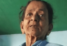 ಶತಾಯುಷಿ, ನಾಟಿವೈದ್ಯೆ ಪುಟ್ಟಮ್ಮ ಬೊಳ್ಳೂರು ತೊಡಿಕಾನ ನಿಧನ