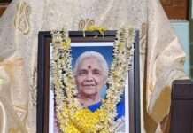 ಶ್ರೀಮತಿ ಲಲಿತ ಸಾಲಿಯಾನ್ ಮೂಡೆಕಲ್ಲು ವೈಕುಂಠ ಸಮಾರಾಧನೆ