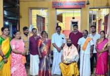 ಶ್ರೀಕೃಷ್ಣಾನುಗ್ರಹ ಪ್ರಶಸ್ತಿ ಪುರಸ್ಕೃತ ಪುರೋಹಿತ ನಾಗರಾಜ ಭಟ್ ರವರಿಗೆ ಅಂಜನಾದ್ರಿಯಲ್ಲಿ ಸನ್ಮಾನ