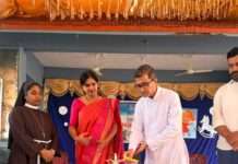 ಸುಳ್ಯದ ಸೈಂಟ್ ಜೋಸೆಫ್ ಆಂಗ್ಲ ಮಾಧ್ಯಮ ಶಾಲೆಯಲ್ಲಿ ಪೂರ್ವ ಪ್ರಾಥಮಿಕ ವಿಭಾಗದ ವಾರ್ಷಿಕ ಕ್ರೀಡಾಕೂಟ