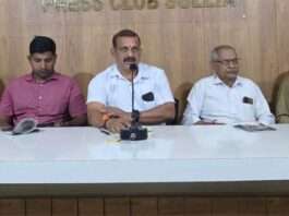 ಡಿ.೧೬ರಂದು ಸುಳ್ಯದಲ್ಲಿ `ನಿಜಮಹಾತ್ಮ ಬಾಬಾಸಾಹೇಬ’ ನಾಟಕ ಪ್ರದರ್ಶನ