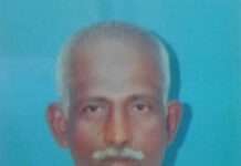 ರಾಮಚಂದ್ರ ಗೌಡ (ಅಣ್ಣಯ್ಯ) ಮಡ್ತಿಲ (ಗುತ್ತಿಗಾರು ಮೂಲೆ) ನಿಧನ