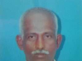 ರಾಮಚಂದ್ರ ಗೌಡ (ಅಣ್ಣಯ್ಯ) ಮಡ್ತಿಲ (ಗುತ್ತಿಗಾರು ಮೂಲೆ) ನಿಧನ