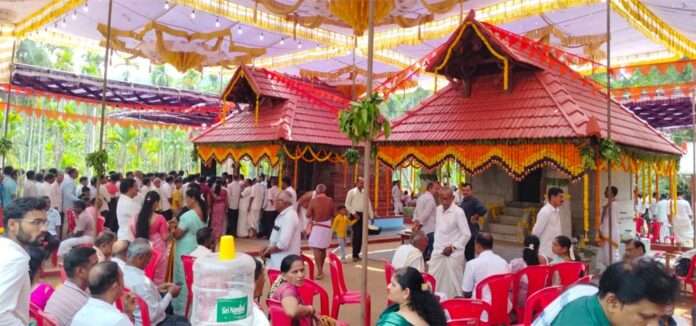kanakamajalu