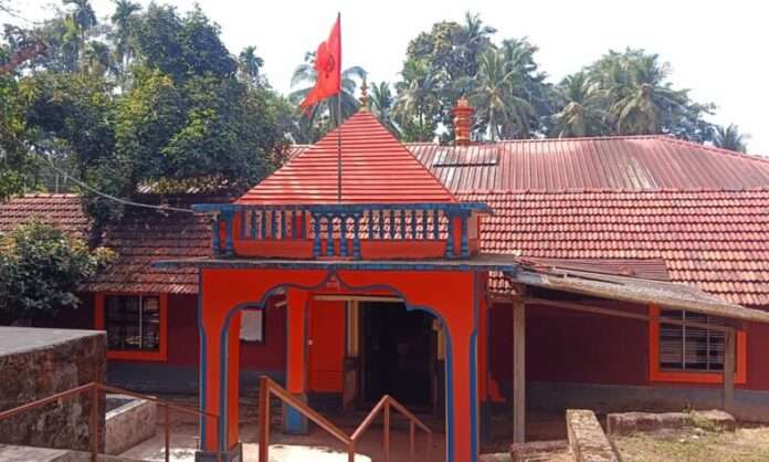 peruvaje Temple