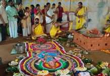 ಗೂನಡ್ಕ : ಮಾರುತಿ ಇಂಟರ್ನ್ಯಾಷನಲ್ ಪಬ್ಲಿಕ್ ಸ್ಕೂಲ್ ನಲ್ಲಿ ಚಂಡಿಕಾಯಾಗ