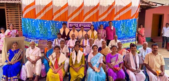 MADHU PANJA