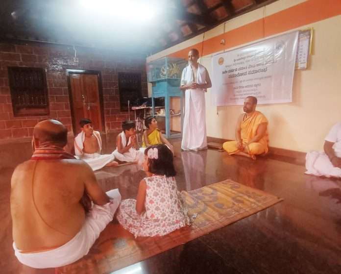 ಸಹಿ