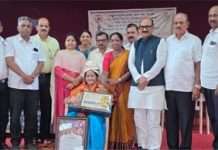 ಅರಂತೋಡಿನಲ್ಲಿ ನಾಡಪ್ರಭು ಕೆಂಪೇಗೌಡರ ದಿನಾಚರಣೆ