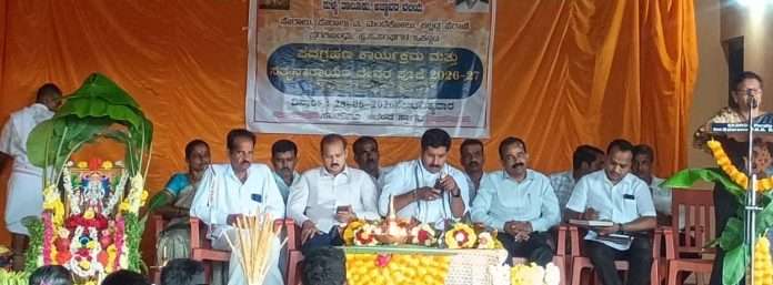 darmasthala yojane