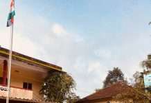 ದೇವಚಳ್ಳ ಪಂಚಾಯತ್ ನಲ್ಲಿ 80ನೇ ಸ್ವಾತಂತ್ರ್ಯ ದಿನಾಚರಣೆ