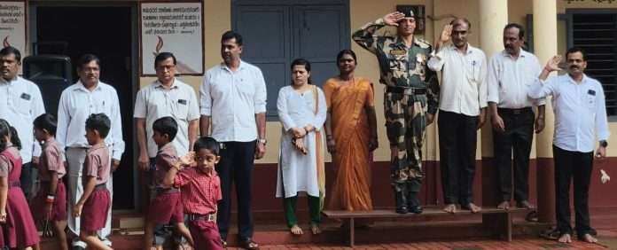 Devachall school