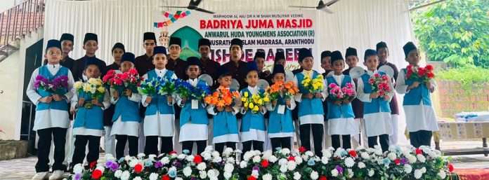 aranthodu milad